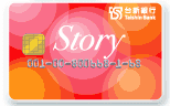 story card.gif